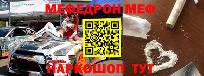 амф Гатчина