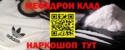героин Гагарин