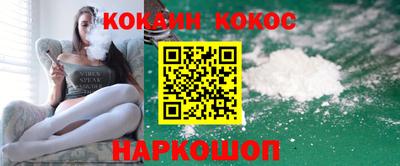 героин Гагарин