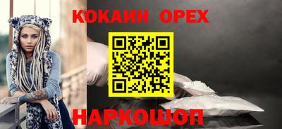 альфа пвп Гай