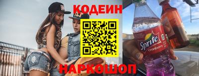 героин Гагарин