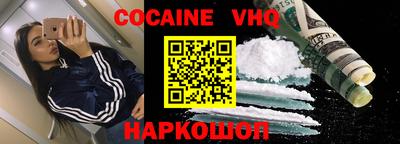 героин Гагарин