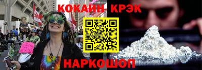 героин Гагарин