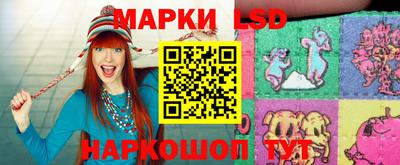 героин Гагарин