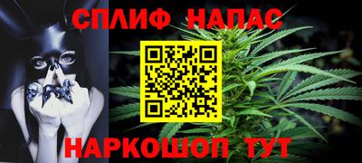 альфа пвп Гай