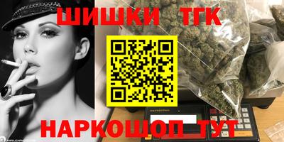альфа пвп Гай