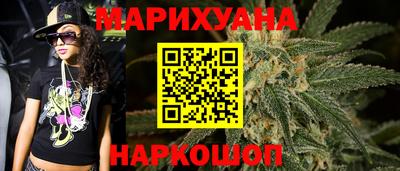 героин Гагарин