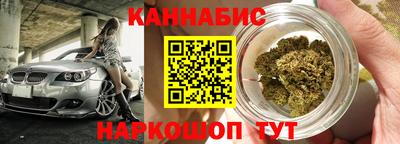 амф Гатчина
