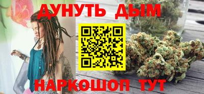 альфа пвп Гай