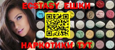 альфа пвп Гай