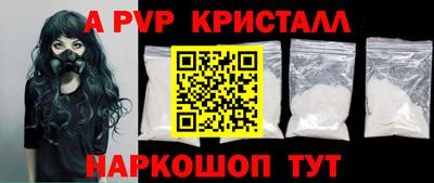 прущая мука Свободный