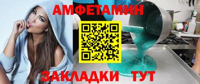 героин Гагарин
