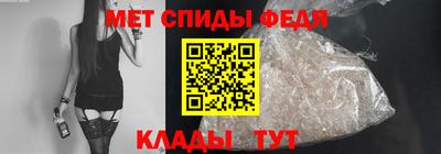 героин Гагарин