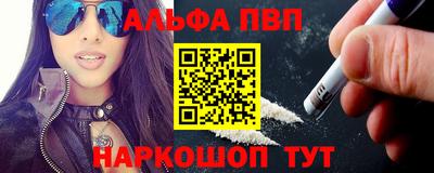амф Гатчина