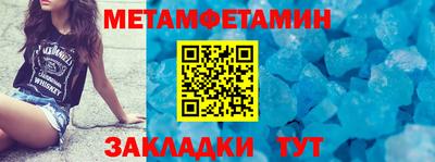амф Гатчина