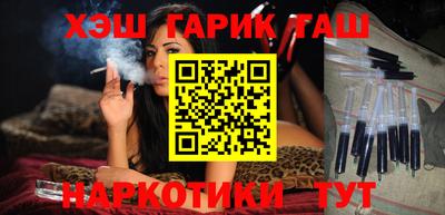 героин Гагарин