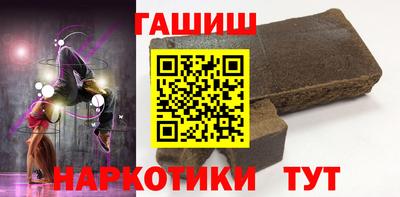 амф Гатчина