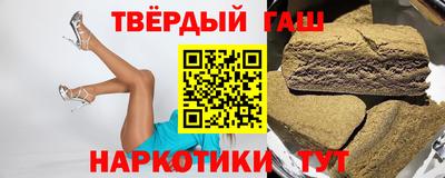амф Гатчина