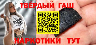 амф Гатчина