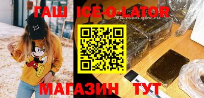 амф Гатчина