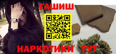 альфа пвп Гай