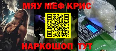 героин Гагарин