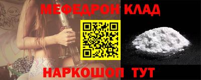 героин Гагарин